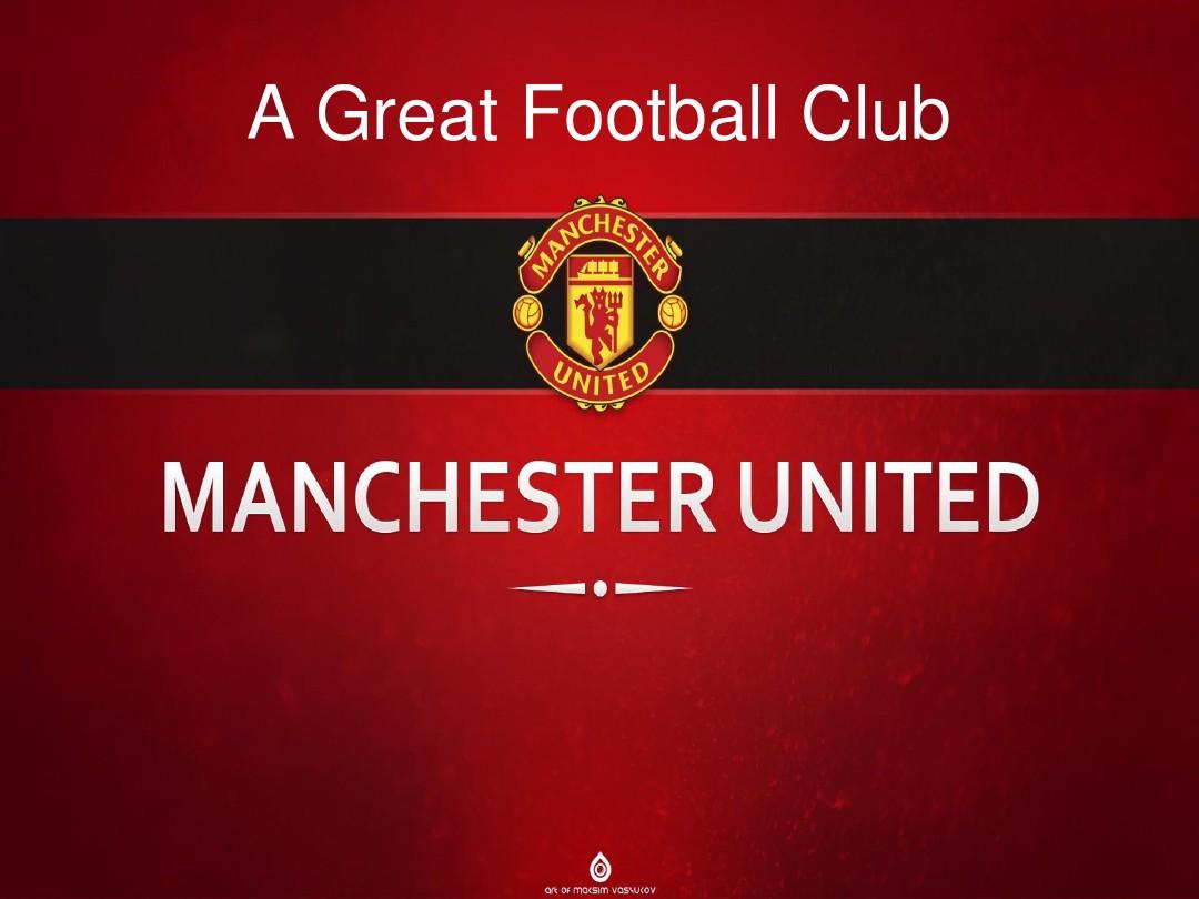 必然会成为 必然会成为