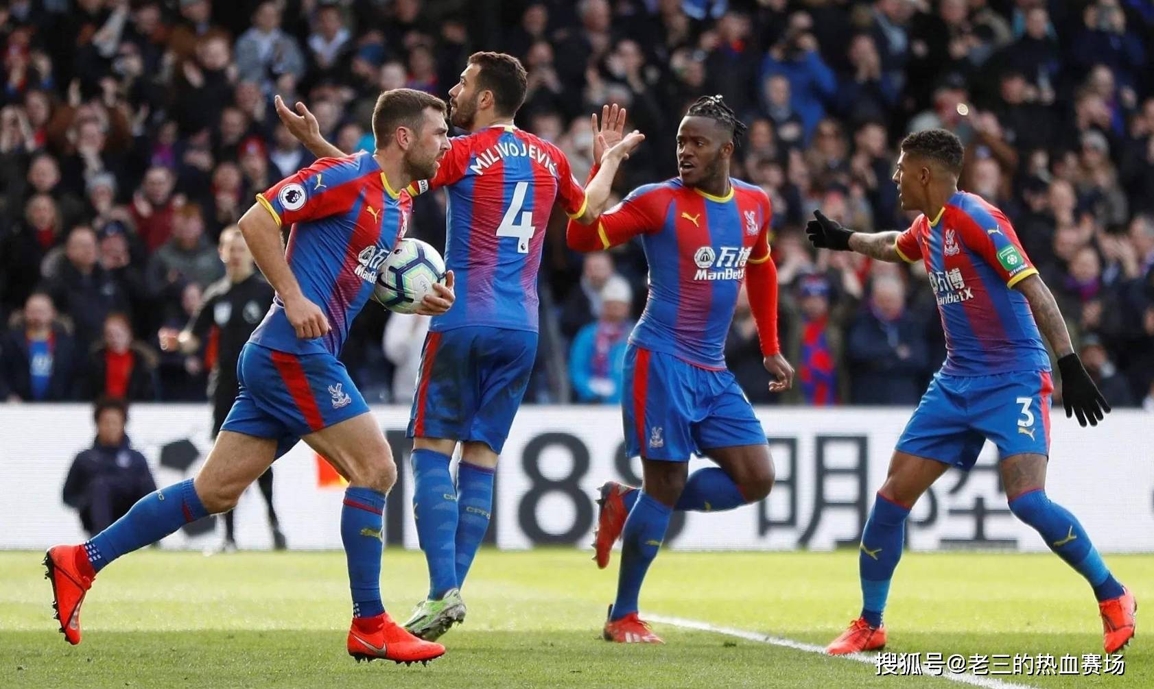 约这位来自 约这位来自